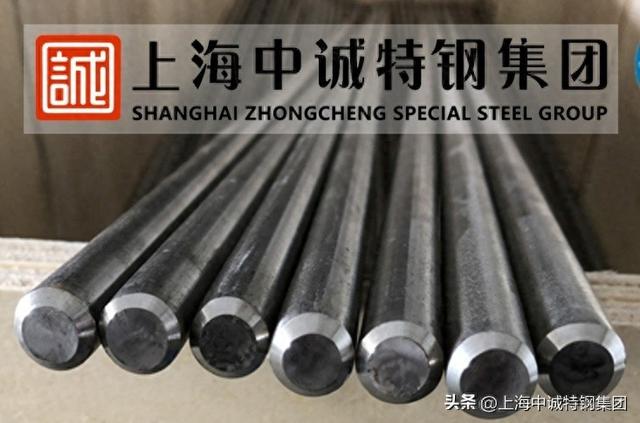 快手短視頻：澳門一碼一肖一特一中中什么號碼-NAS310S是非常重要的特殊合金材料